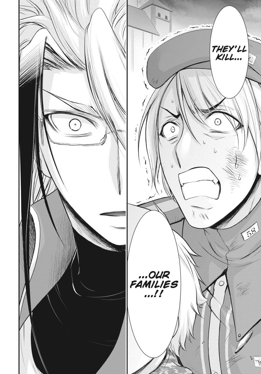 Read Plunderer Manga Online