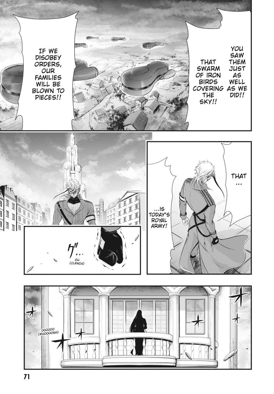 Read Plunderer Manga Online