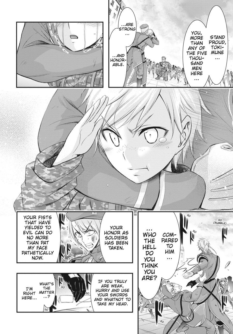 Read Plunderer Manga Online