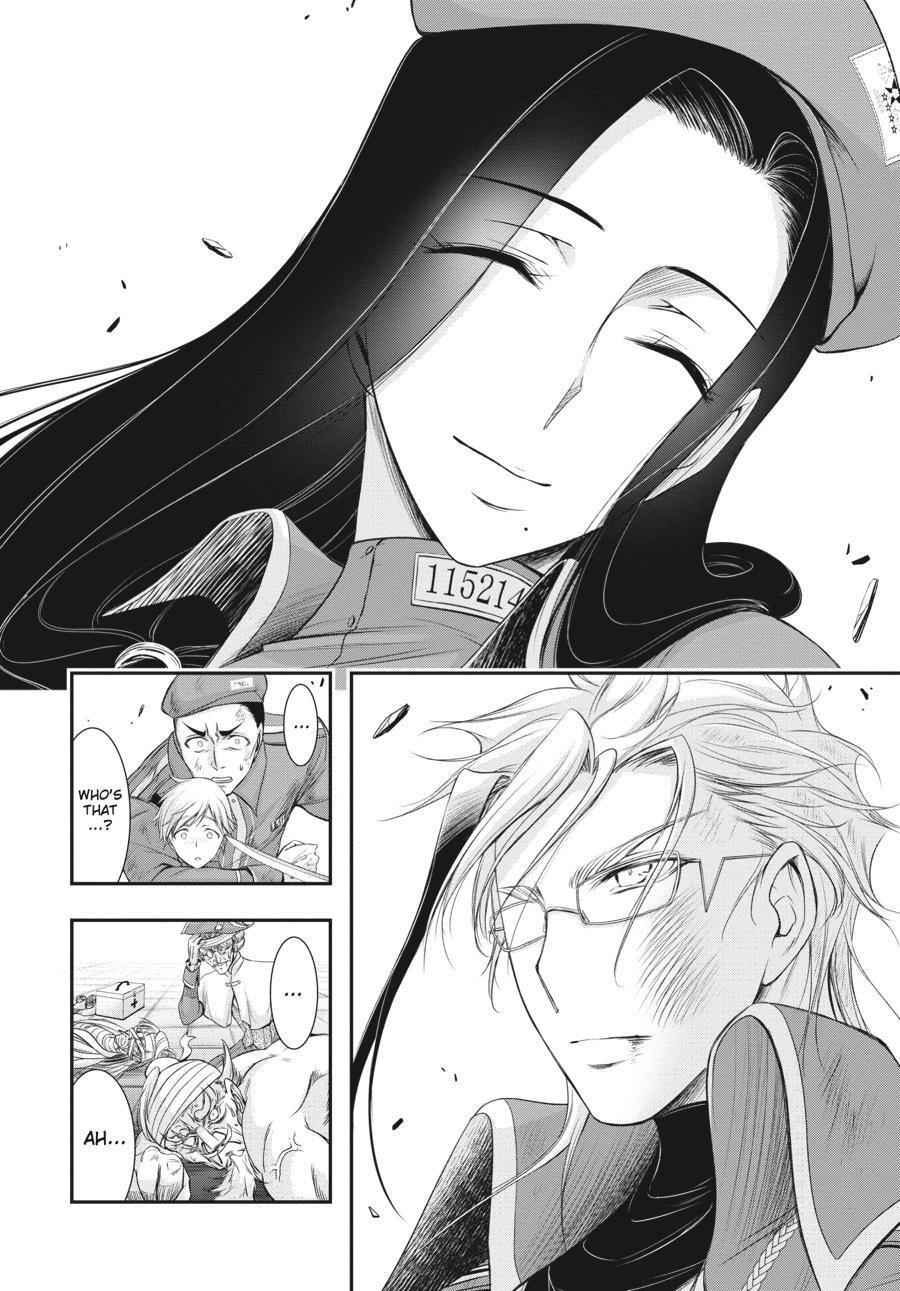 Read Plunderer Manga Online