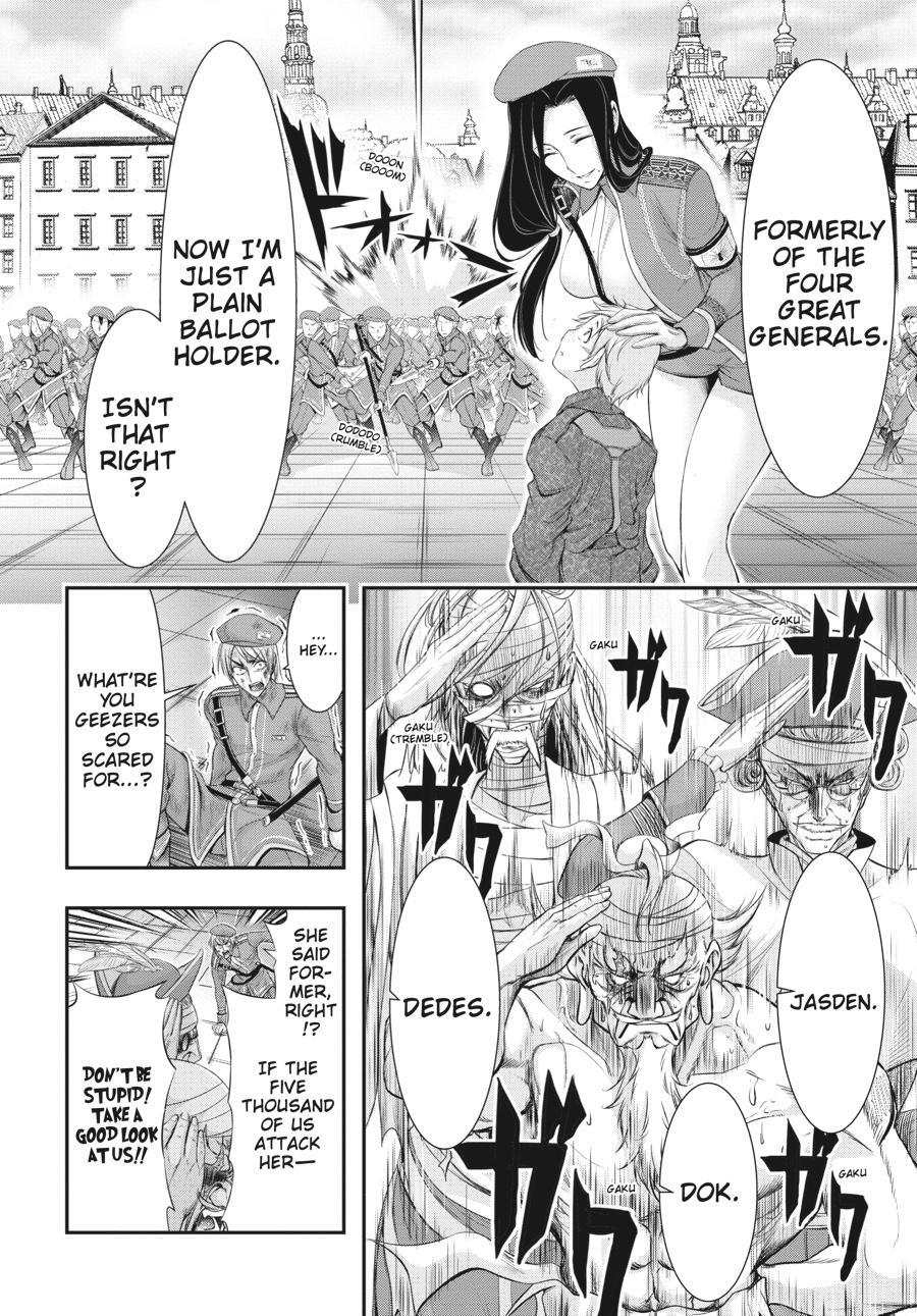 Read Plunderer Manga Online
