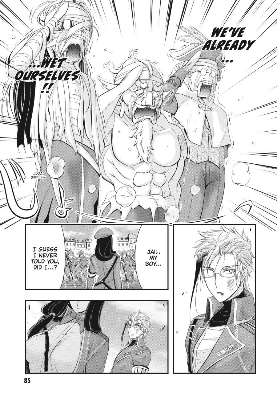 Read Plunderer Manga Online