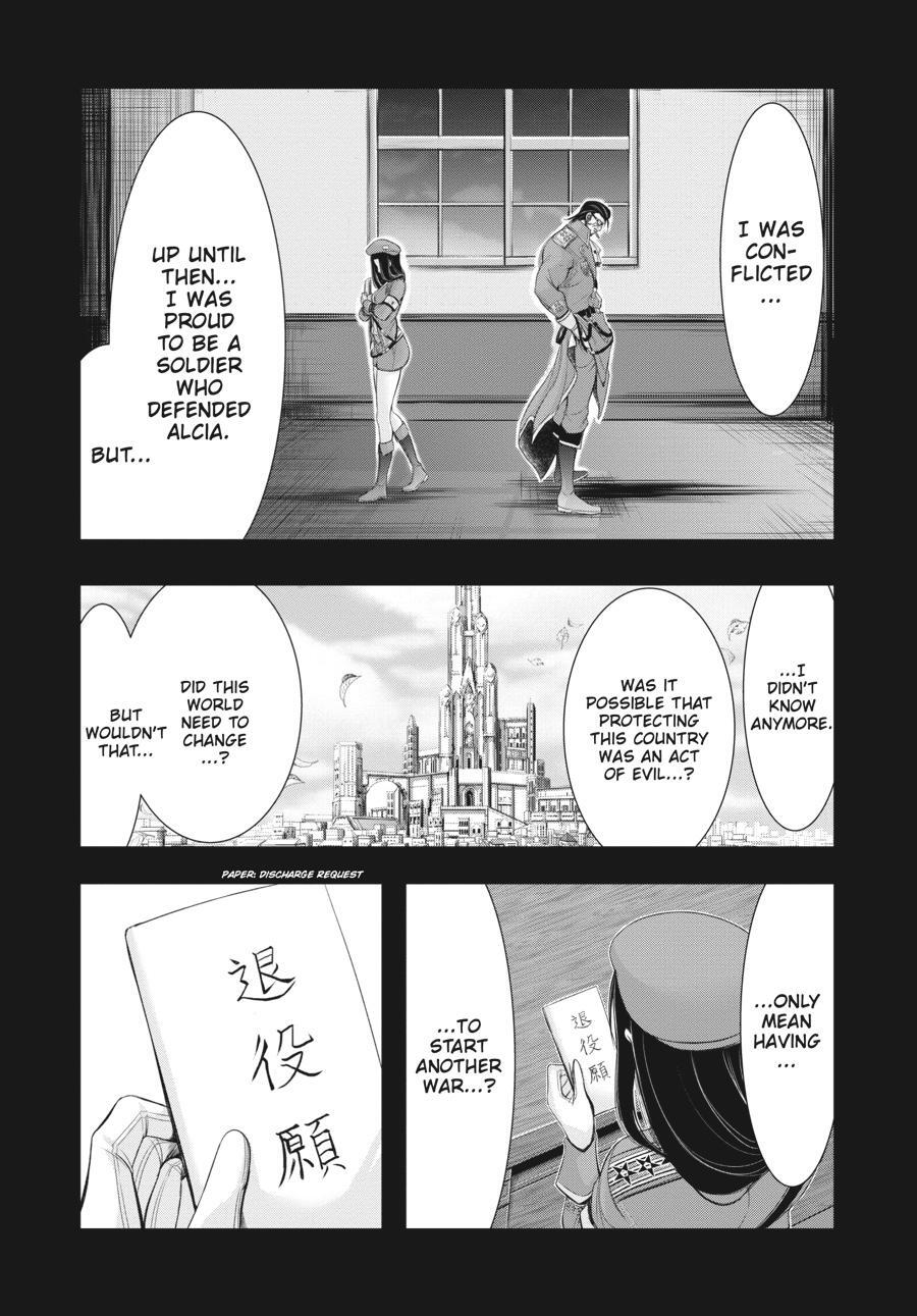 Read Plunderer Manga Online