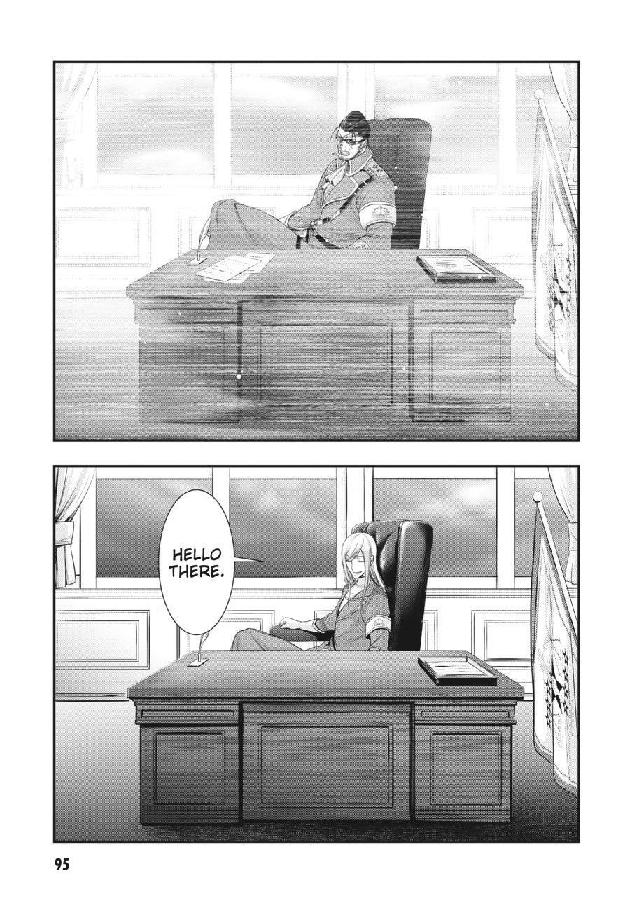Read Plunderer Manga Online