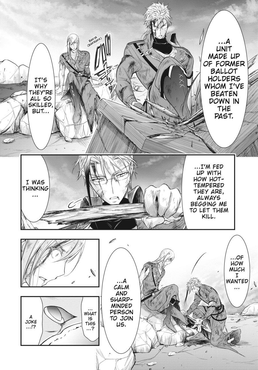 Read Plunderer Manga Online