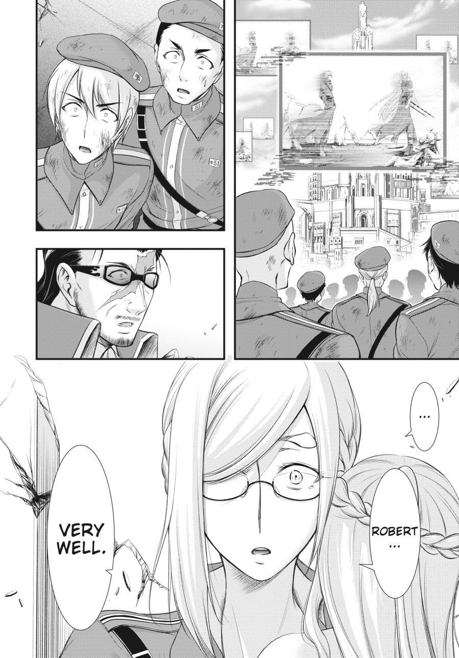 Read Plunderer Manga Online