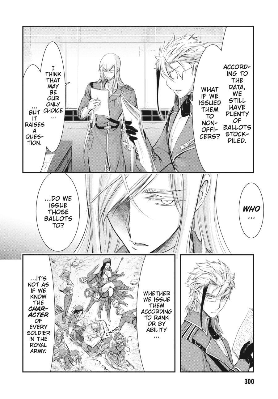 Read Plunderer Manga Online