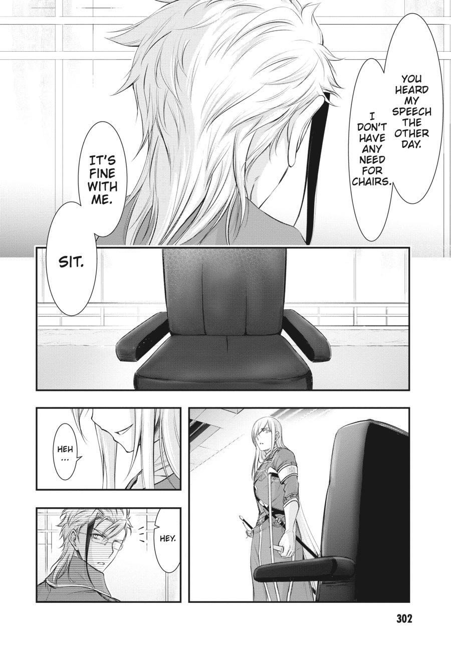 Read Plunderer Manga Online