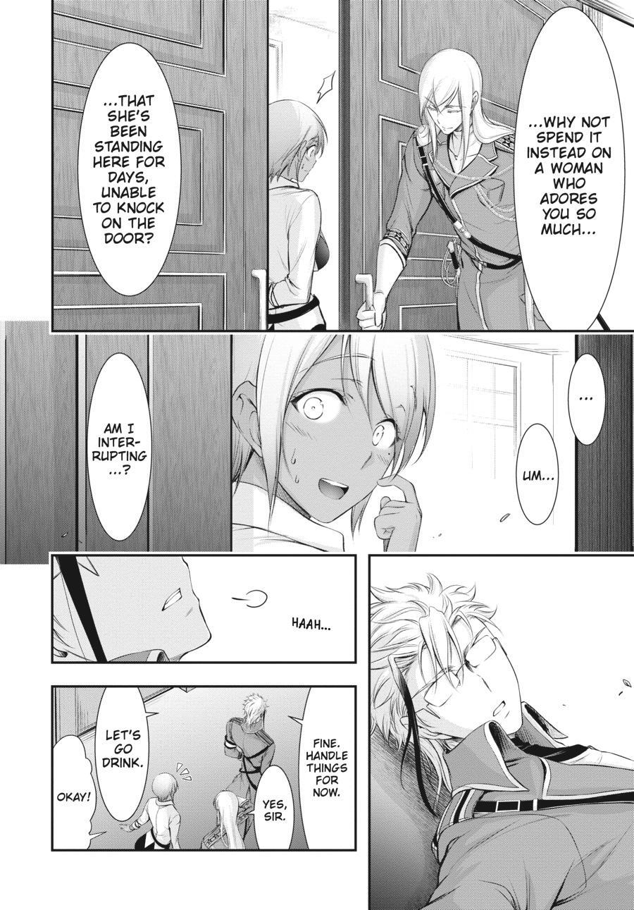 Read Plunderer Manga Online