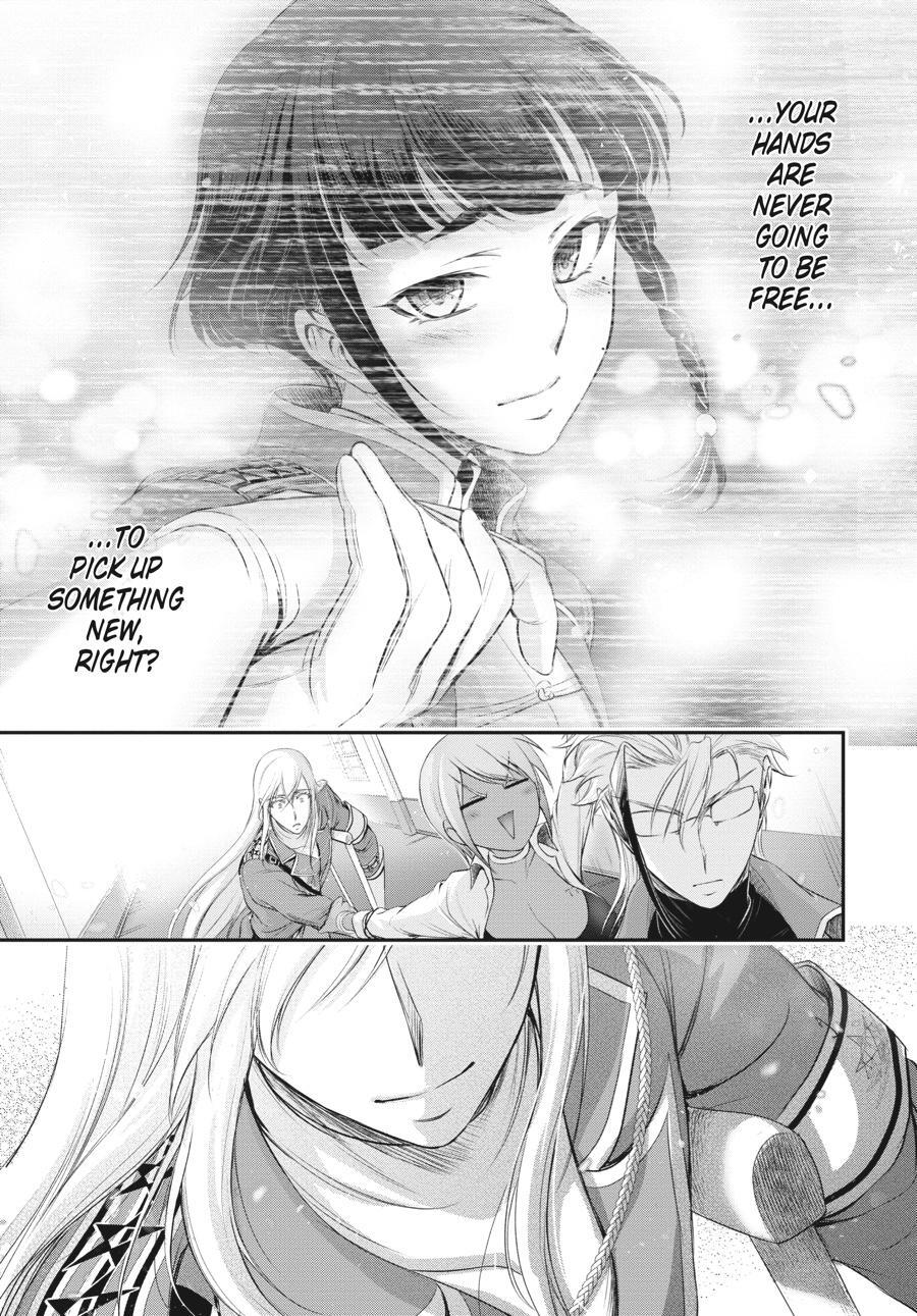 Read Plunderer Manga Online