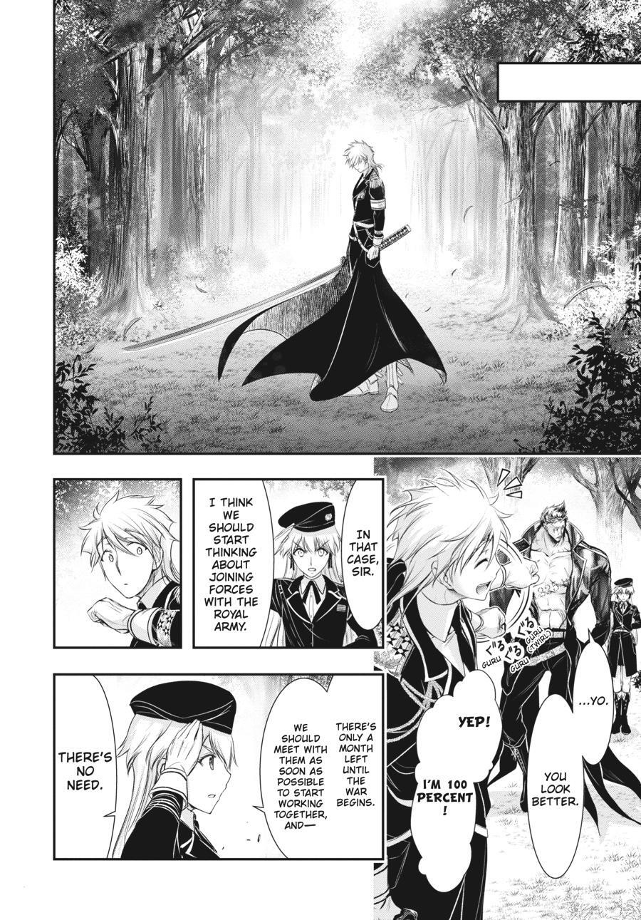 Read Plunderer Manga Online