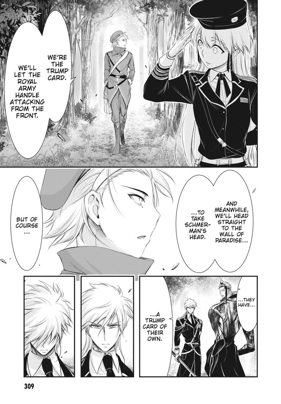 Read Plunderer Manga Online