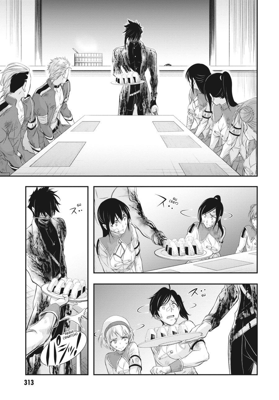 Read Plunderer Manga Online