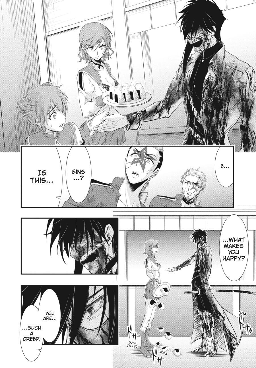 Read Plunderer Manga Online