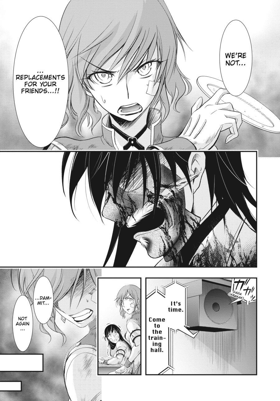 Read Plunderer Manga Online