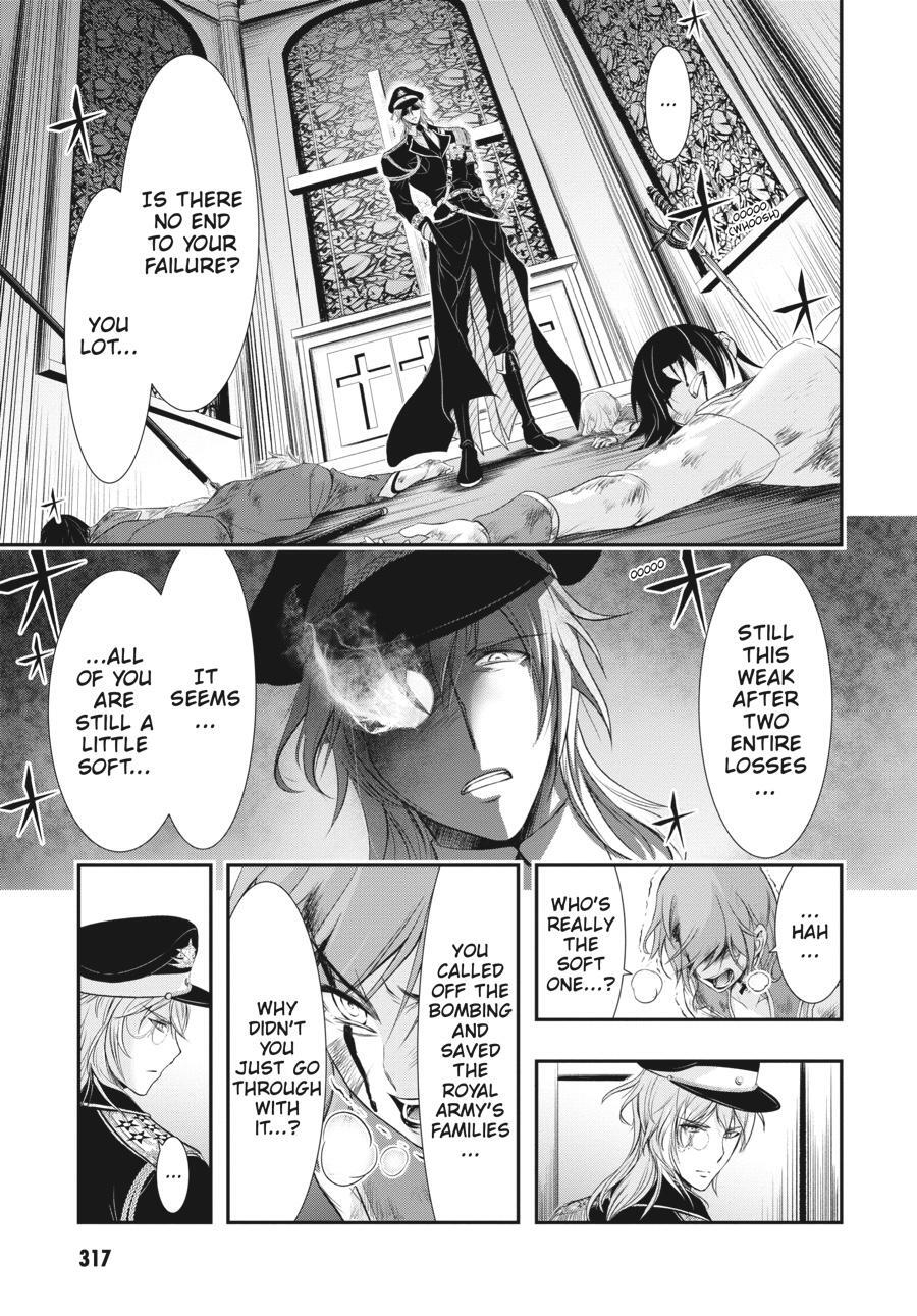 Read Plunderer Manga Online