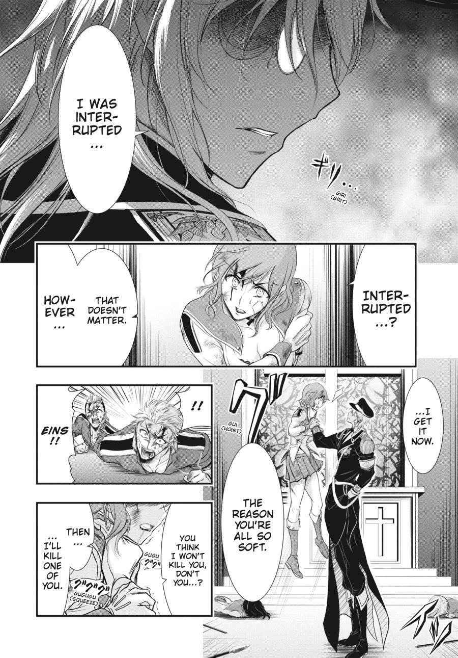 Read Plunderer Manga Online