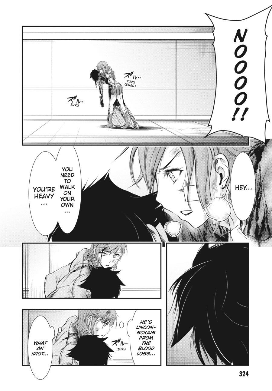 Read Plunderer Manga Online