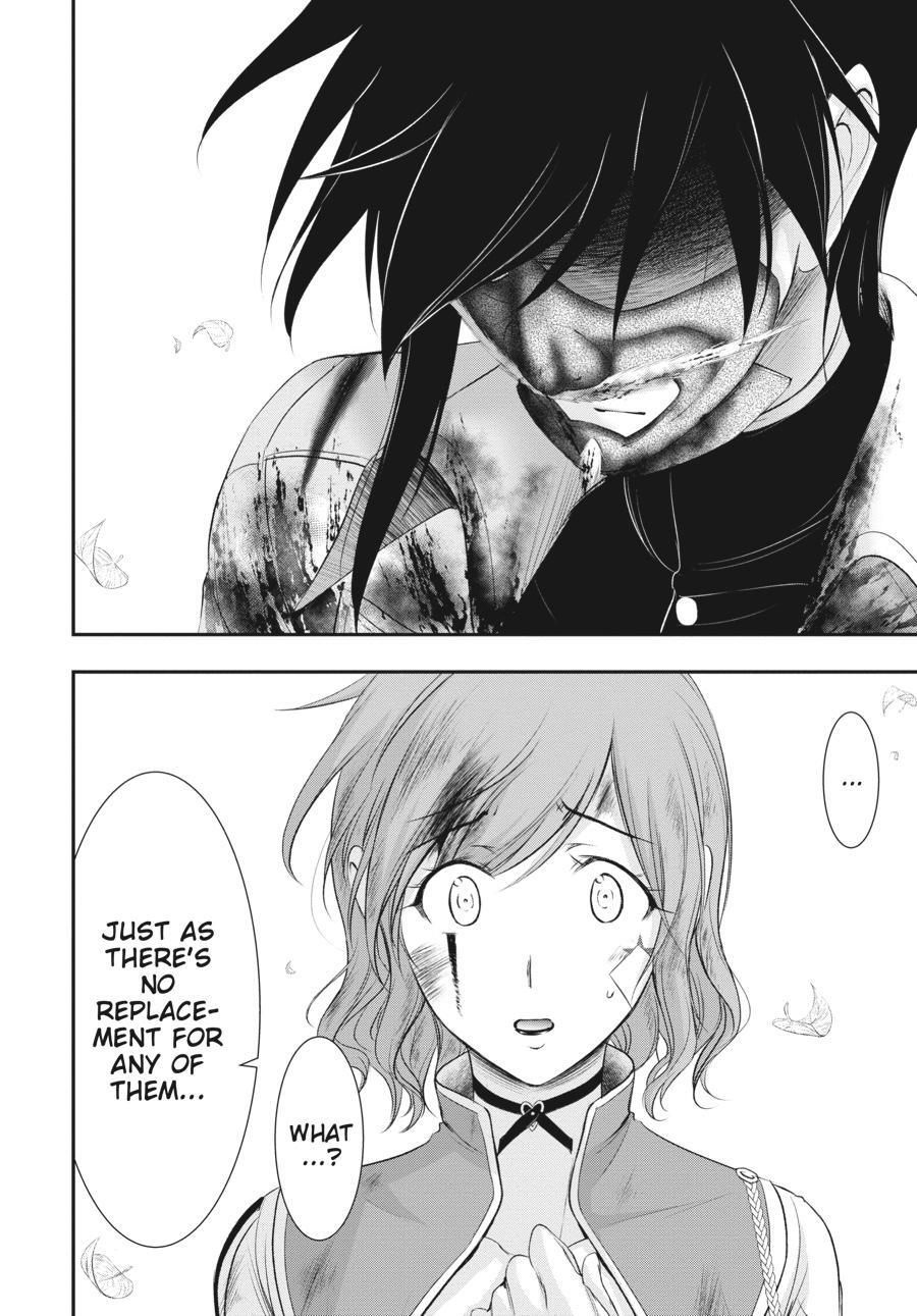 Read Plunderer Manga Online
