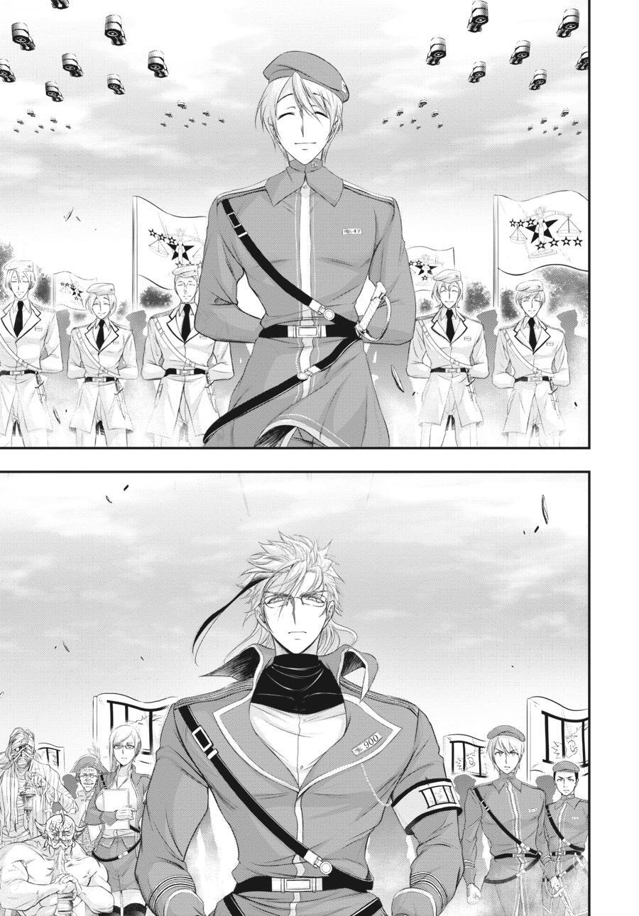 Read Plunderer Manga Online