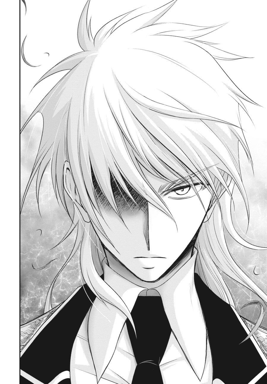 Read Plunderer Manga Online