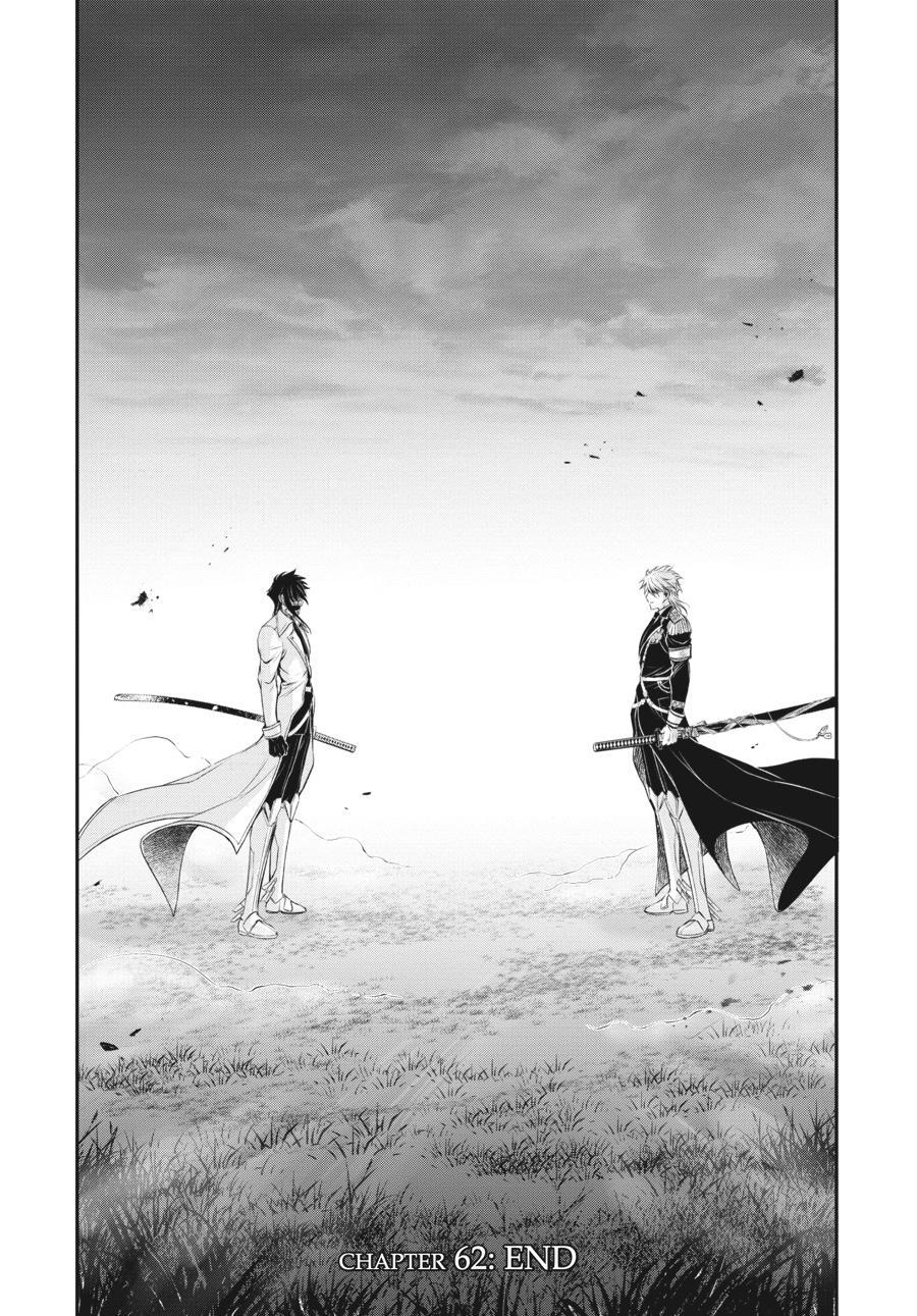 Read Plunderer Manga Online
