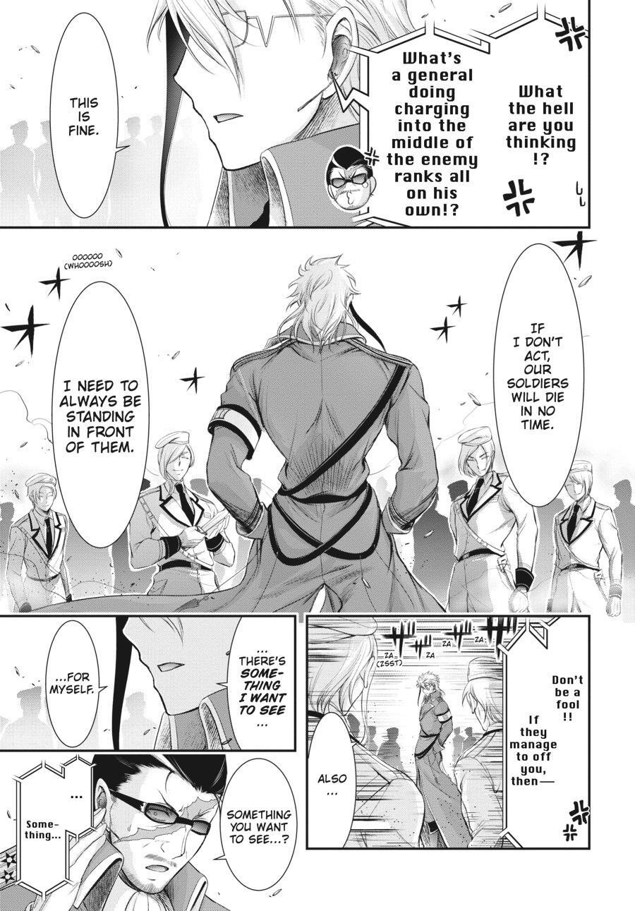 Read Plunderer Manga Online