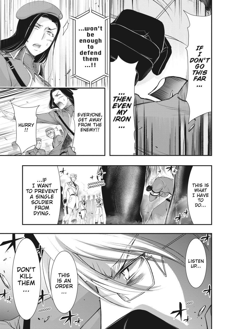 Read Plunderer Manga Online