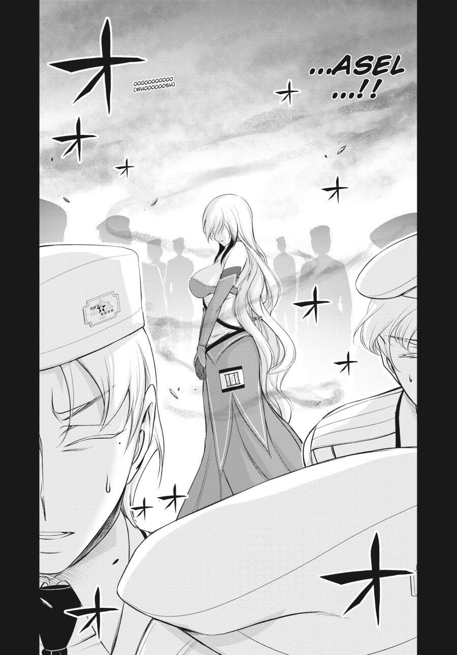 Read Plunderer Manga Online