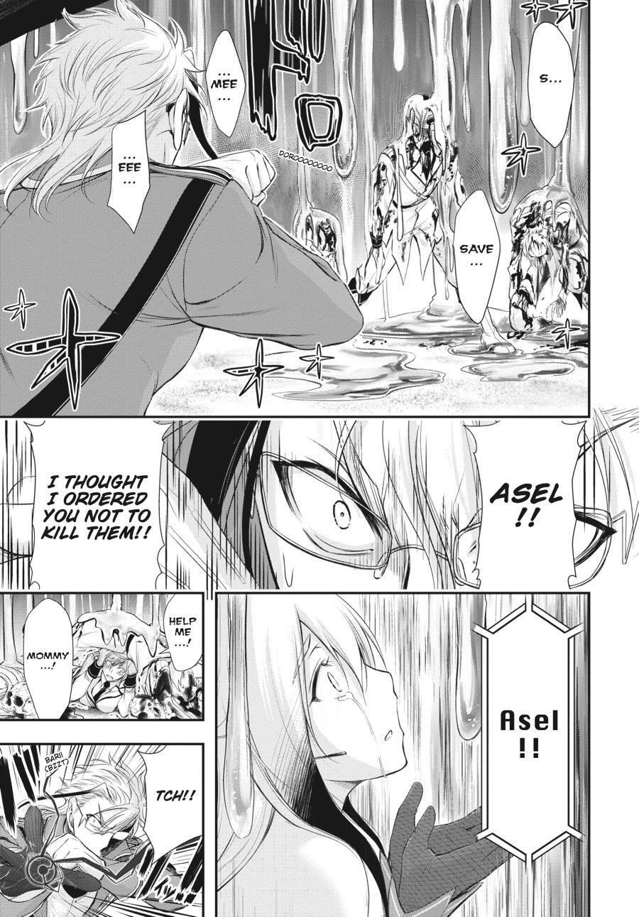 Read Plunderer Manga Online