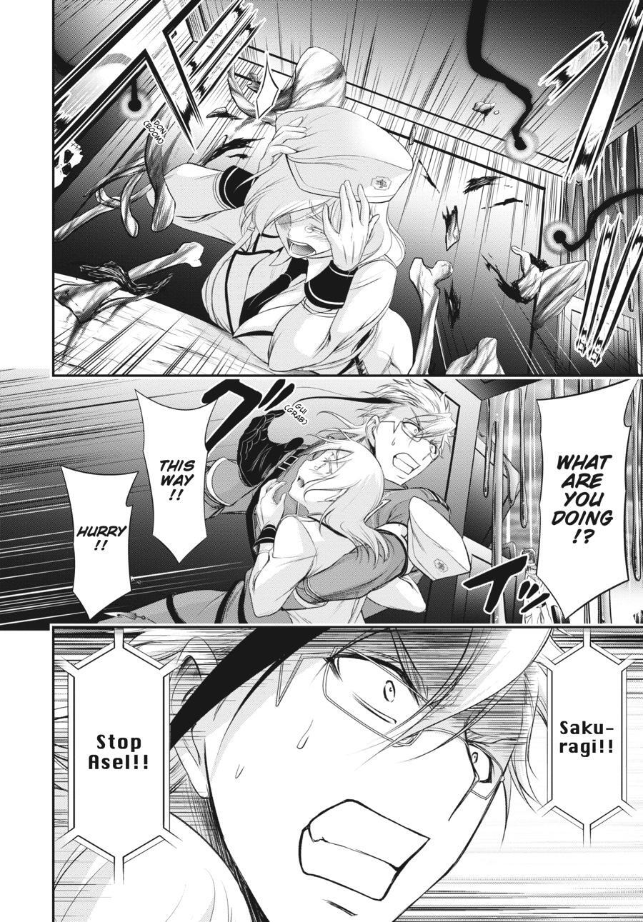 Read Plunderer Manga Online