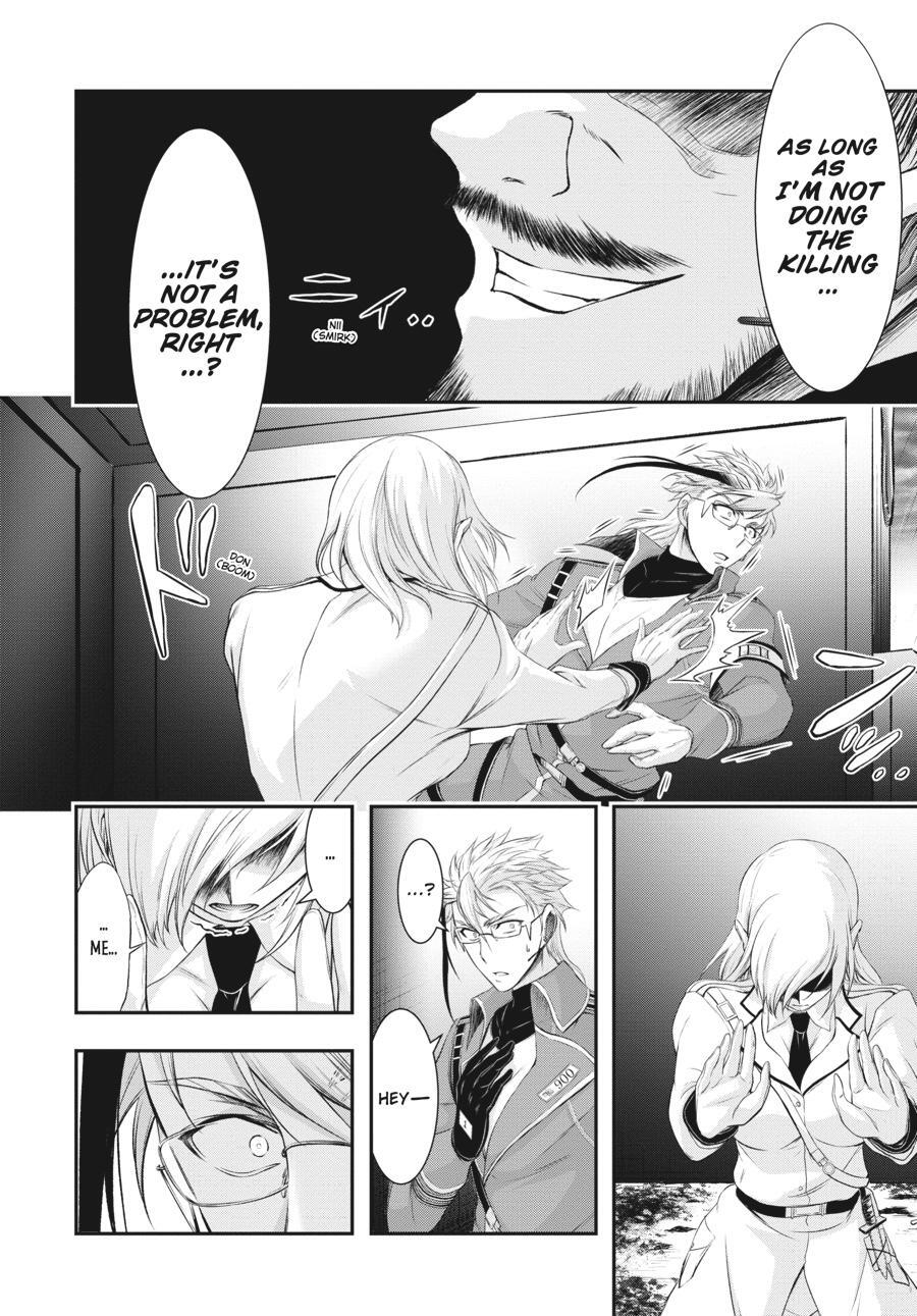 Read Plunderer Manga Online