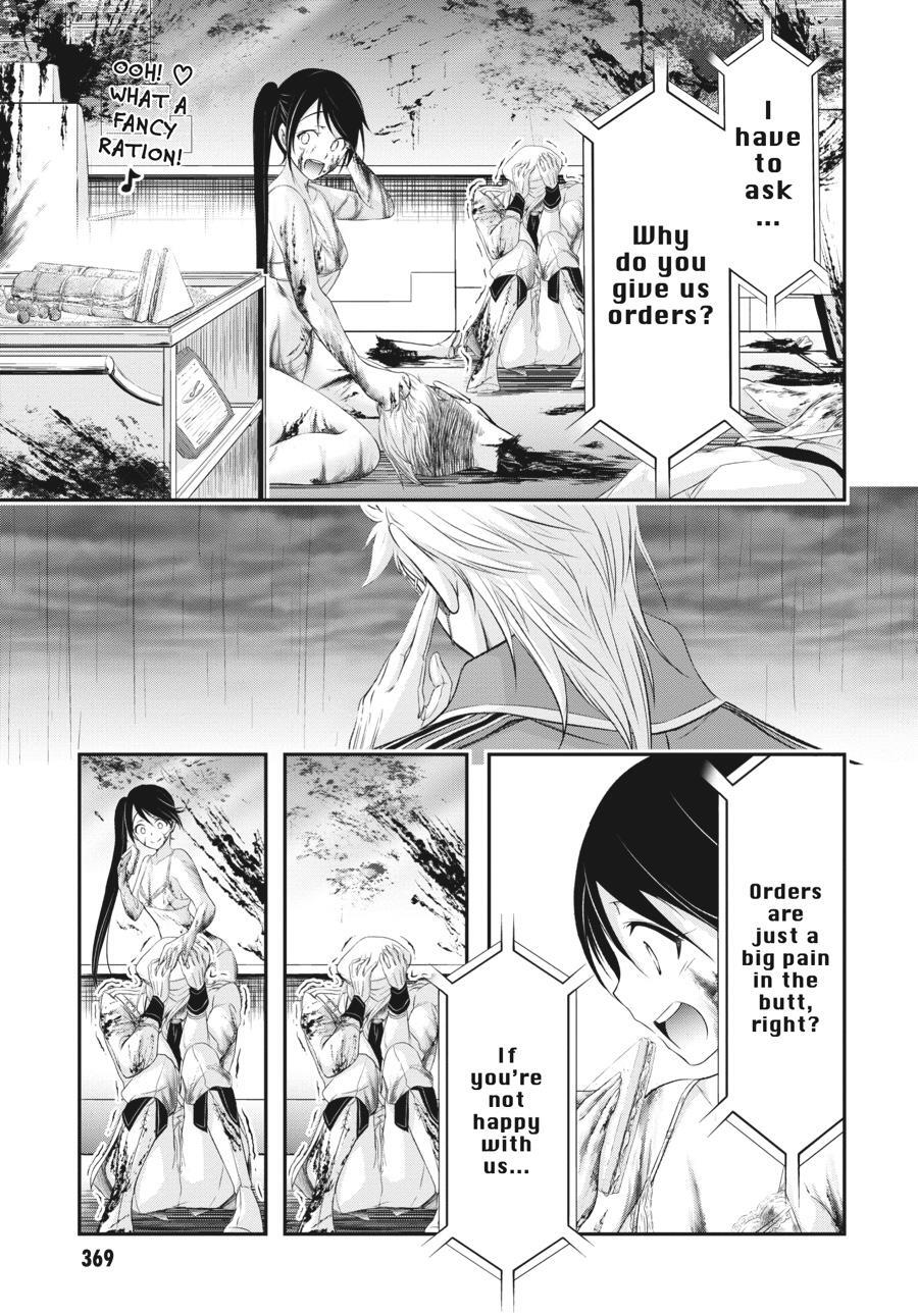 Read Plunderer Manga Online