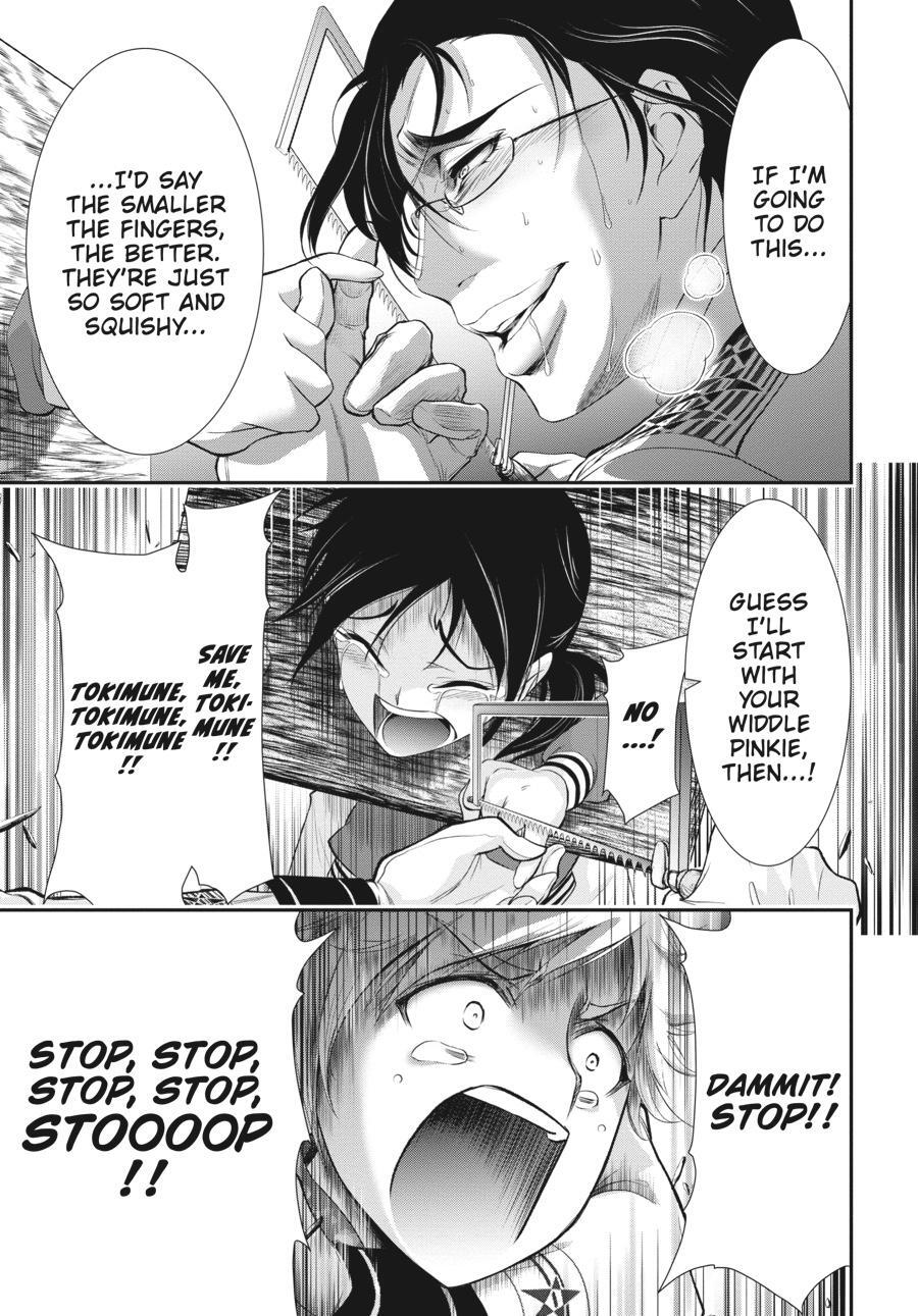 Read Plunderer Manga Online
