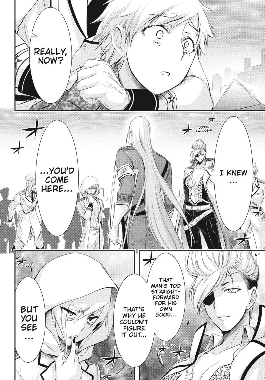 Read Plunderer Manga Online