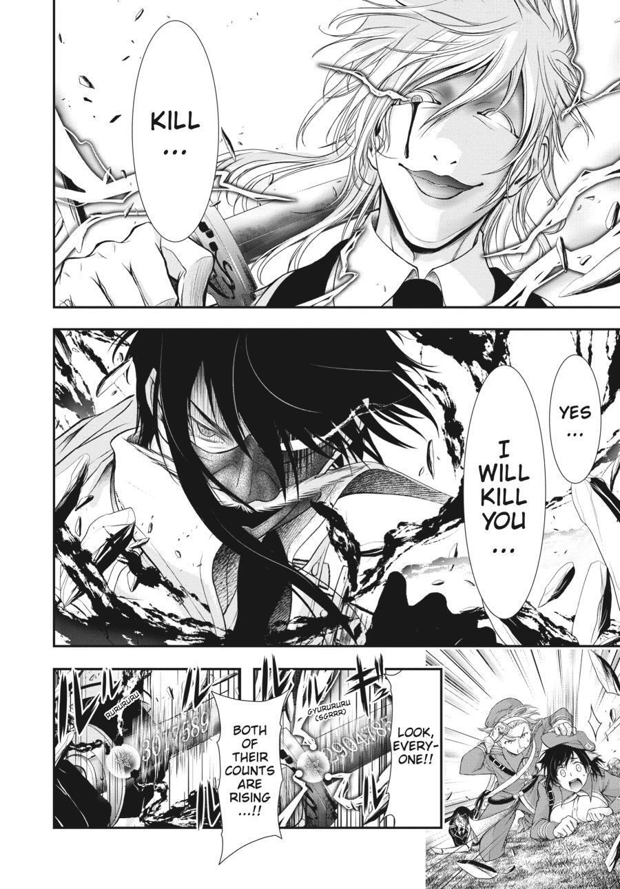 Read Plunderer Manga Online