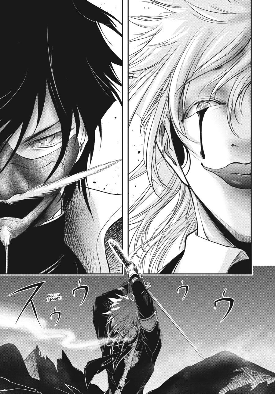 Read Plunderer Manga Online