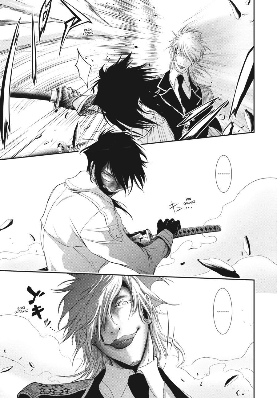 Read Plunderer Manga Online