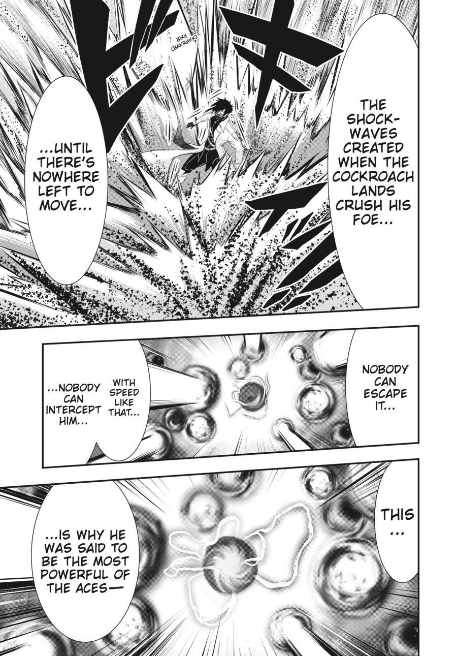 Read Plunderer Manga Online