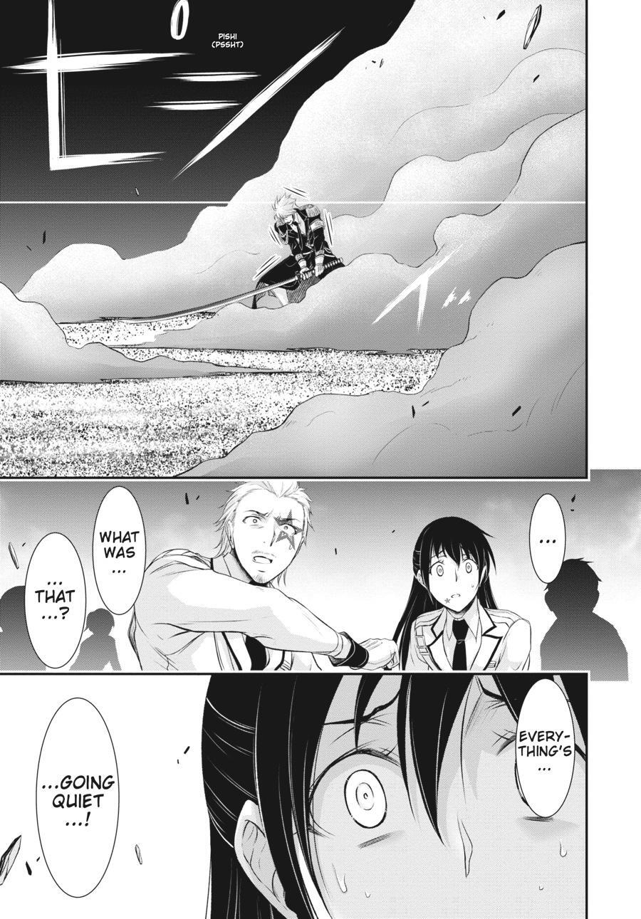 Read Plunderer Manga Online