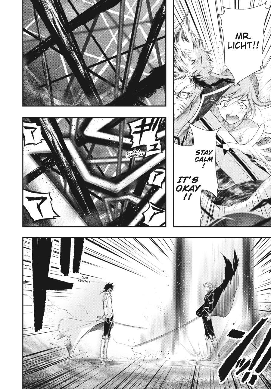 Read Plunderer Manga Online