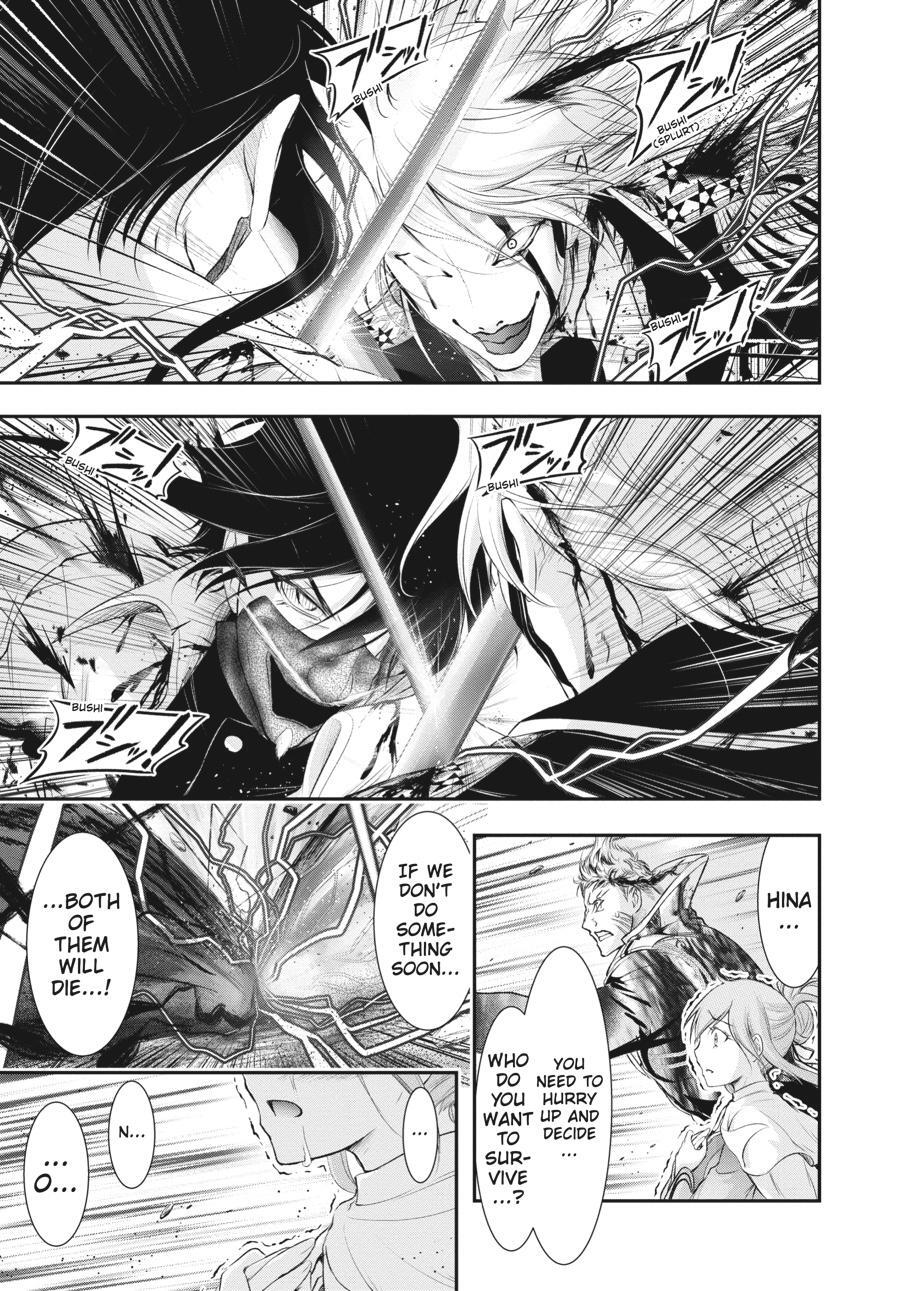Read Plunderer Manga Online