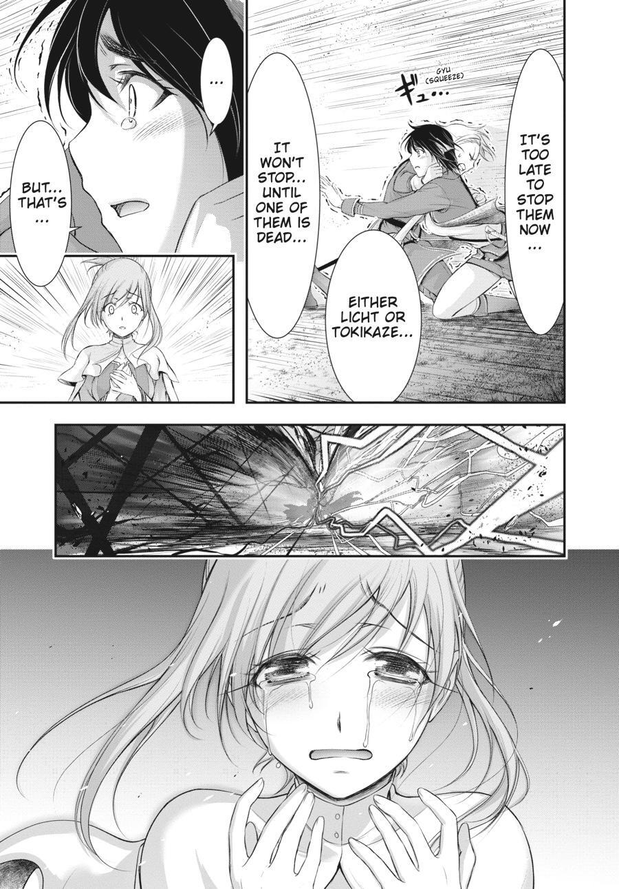 Read Plunderer Manga Online