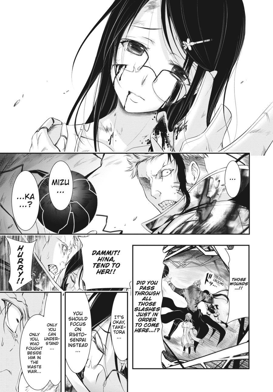 Read Plunderer Manga Online