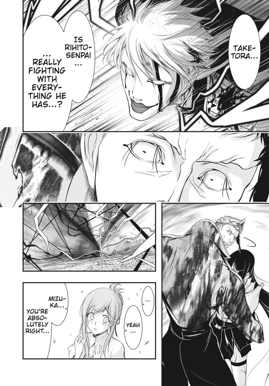 Read Plunderer Manga Online