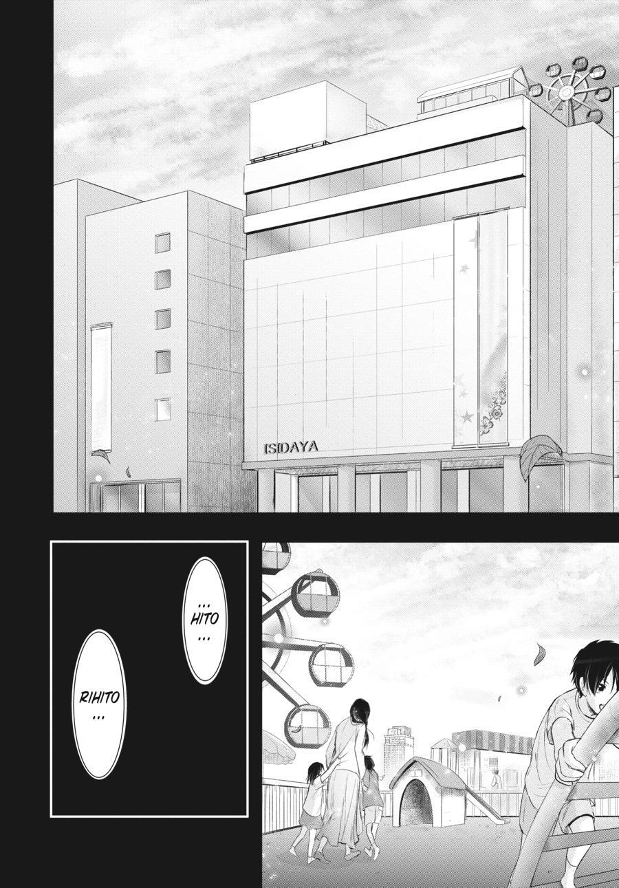 Read Plunderer Manga Online