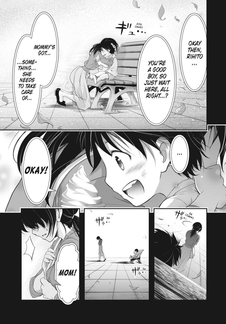 Read Plunderer Manga Online