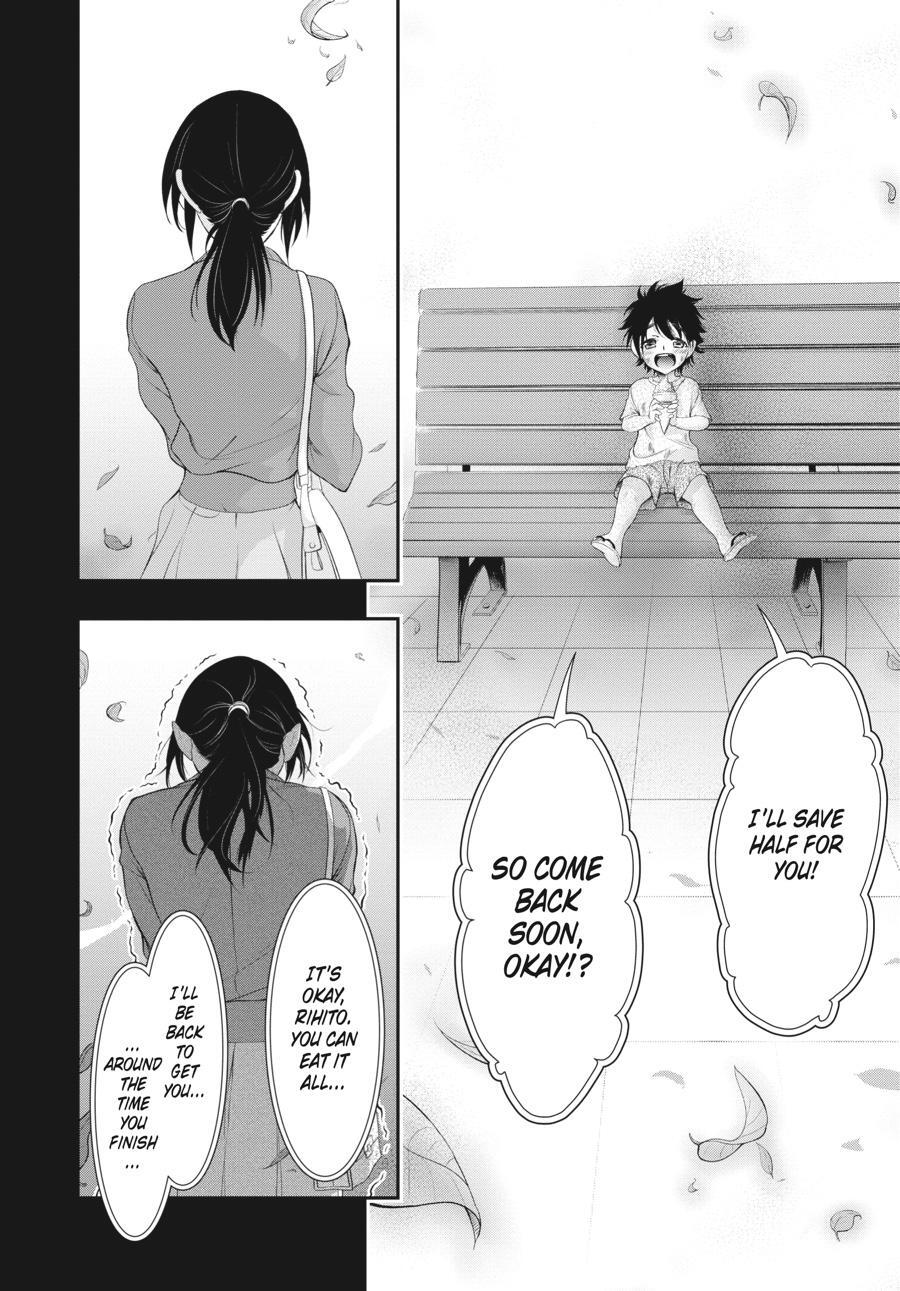 Read Plunderer Manga Online