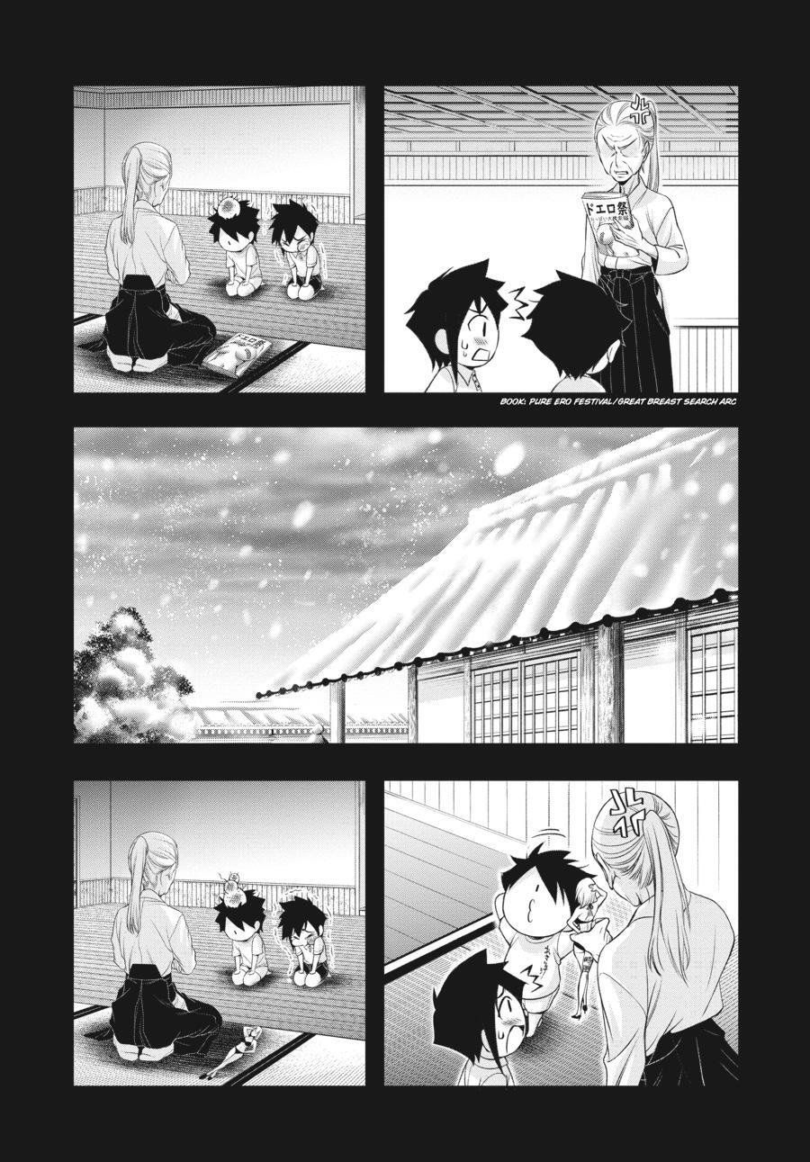 Read Plunderer Manga Online