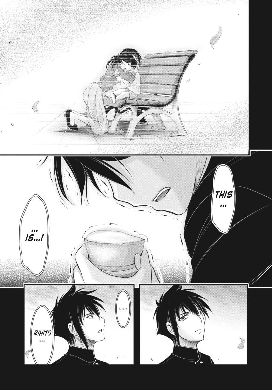 Read Plunderer Manga Online